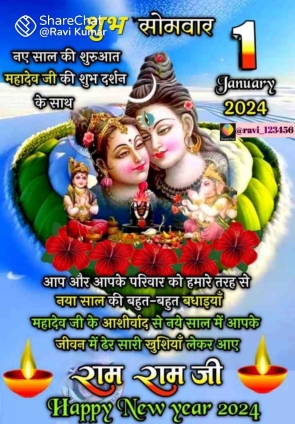 APPLE iPhone 12 52 vvs